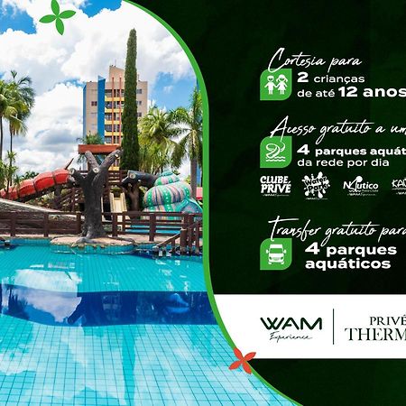 Prive Thermas Hotel By Wam Experience Caldas Novas Εξωτερικό φωτογραφία